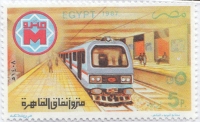 M_Aegypten1987-1064.jpg