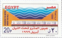 M_Aegypten1999-1446.jpg